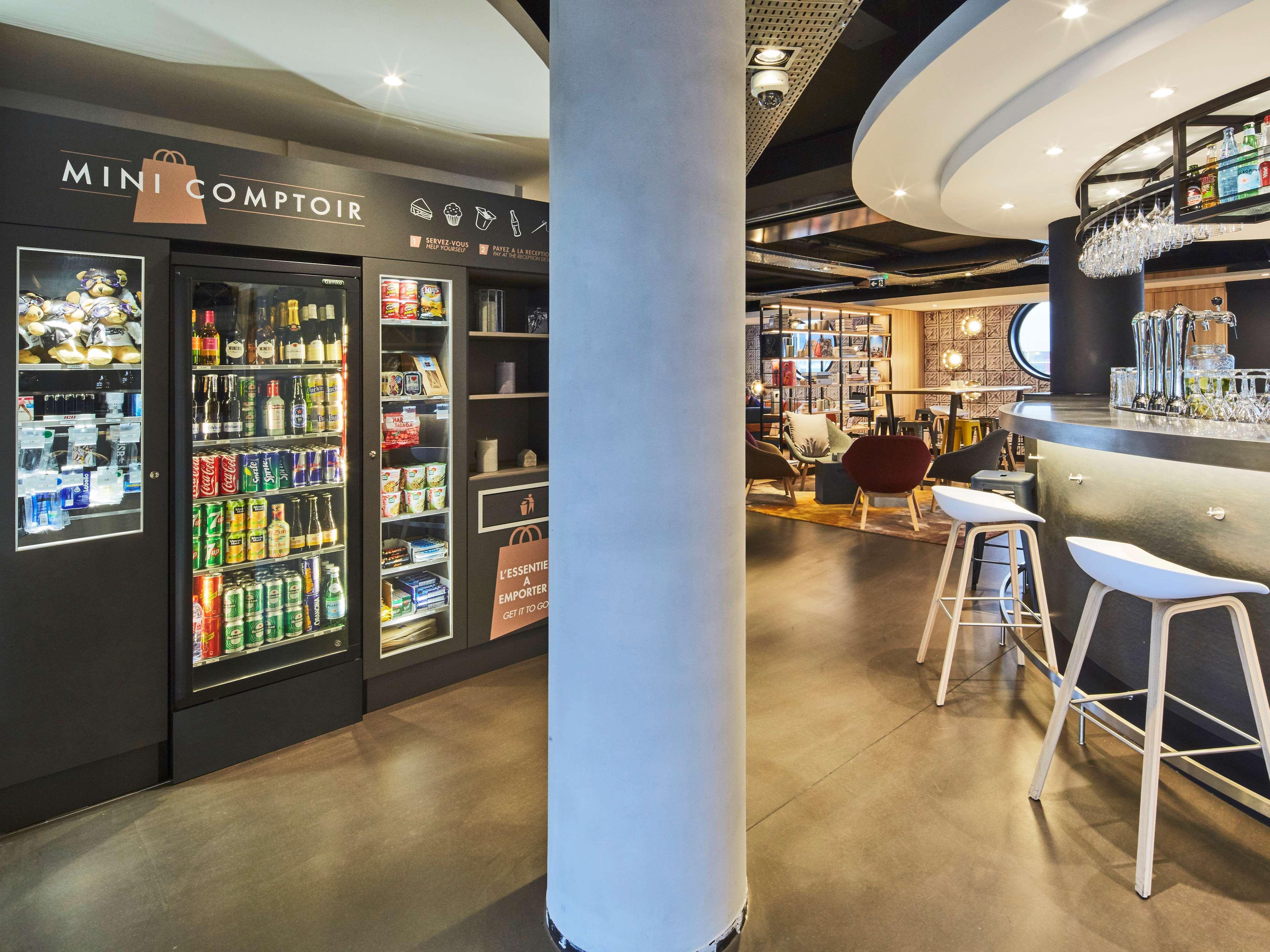 Radisson Hotel Paris Le Bourget Kültér fotó
